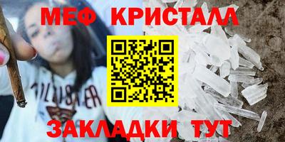 кокаин VHQ Аргун