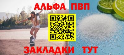 кокаин VHQ Аргун