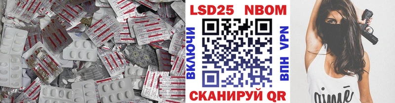 Лсд 25 экстази кислота  kraken ССЫЛКА  Брянск 