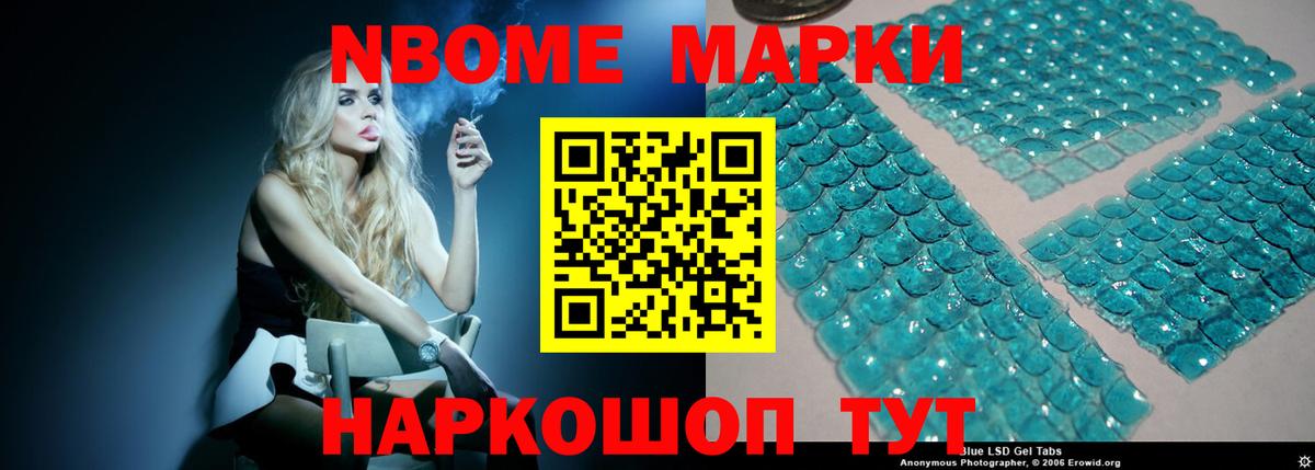 Брянск  LSD-25 экстази ecstasy  Лсд 25 экстази ecstasy  Вход с VPN 