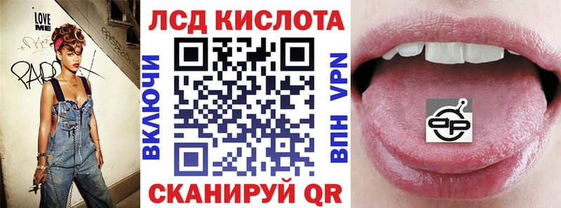 купить сайты Брянск Марки N-bome 1,8мг