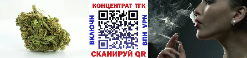 даркнет сайт блэк спрут ссылка ТГК вейп Брянск