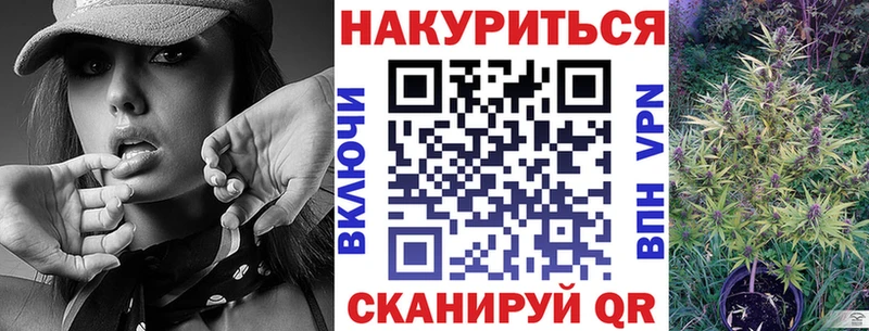 площадка формула  blacksprut как зайти  Брянск  Бошки марихуана THC 21% 